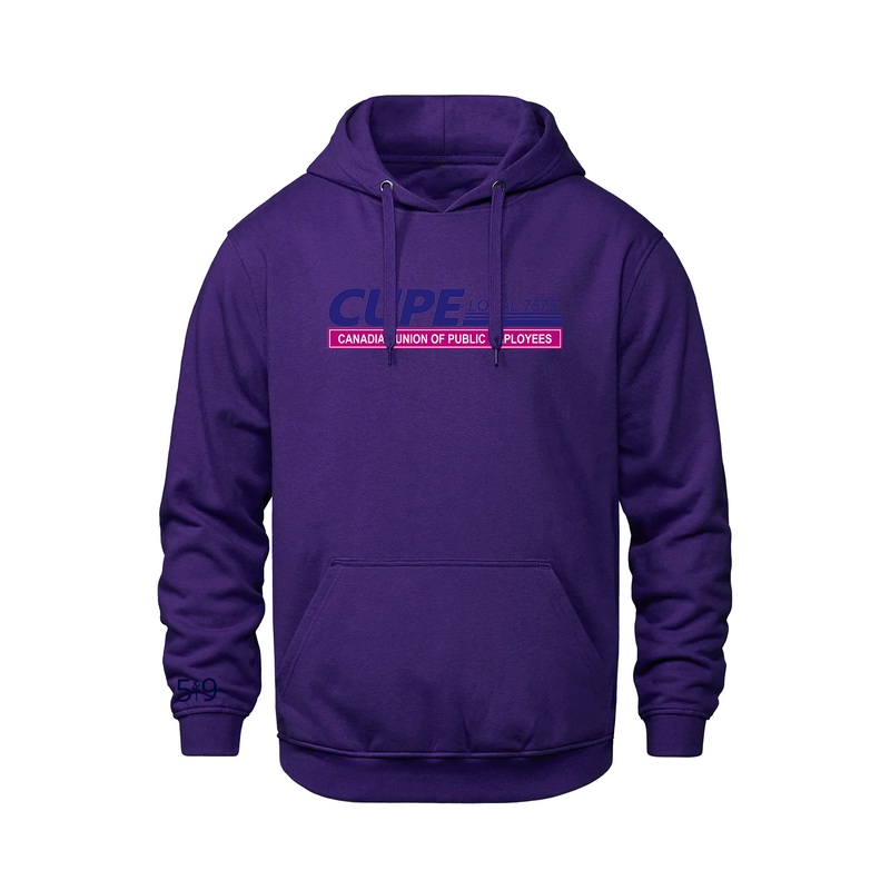 CUPE 7575 HOODIE (UNISEX)
