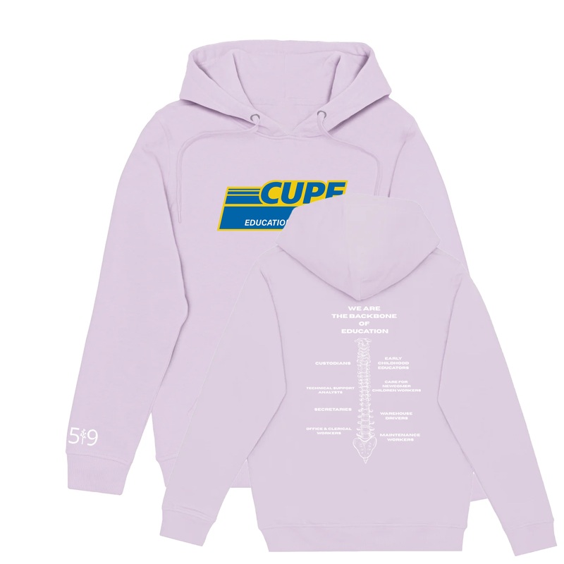 CUPE BACKBONE HOODIE (UNISEX)